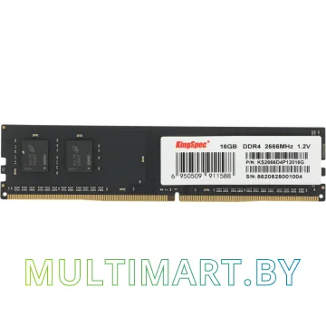 Оперативная память Kingspec 16GB DDR4 PC4-21300 (KS2666D4P12016G)